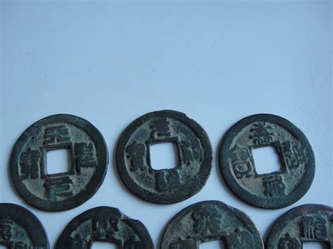 宋朝钱币，庆元通宝版本众多，是宁宗时期发行的首枚钱币 - 知乎