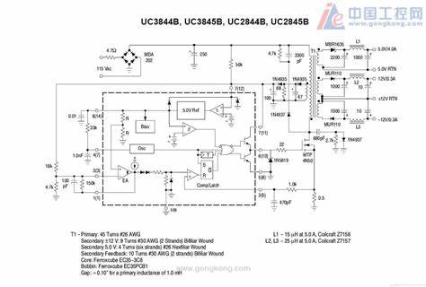 uc3844a开关电源完整原理图