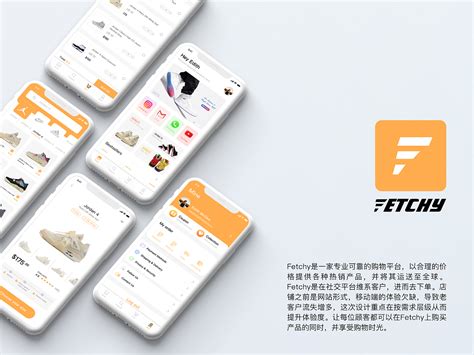 鞋类产品电商iOS app ui kit界面设计模板-Meg - 25学堂