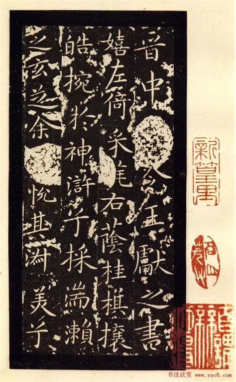 汉赋的文学特征,汉代文学的主流——汉赋-史册号