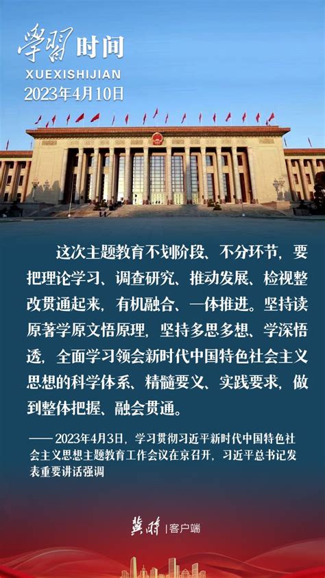 让党员过好政治生日-新闻内容-湖南国企党建