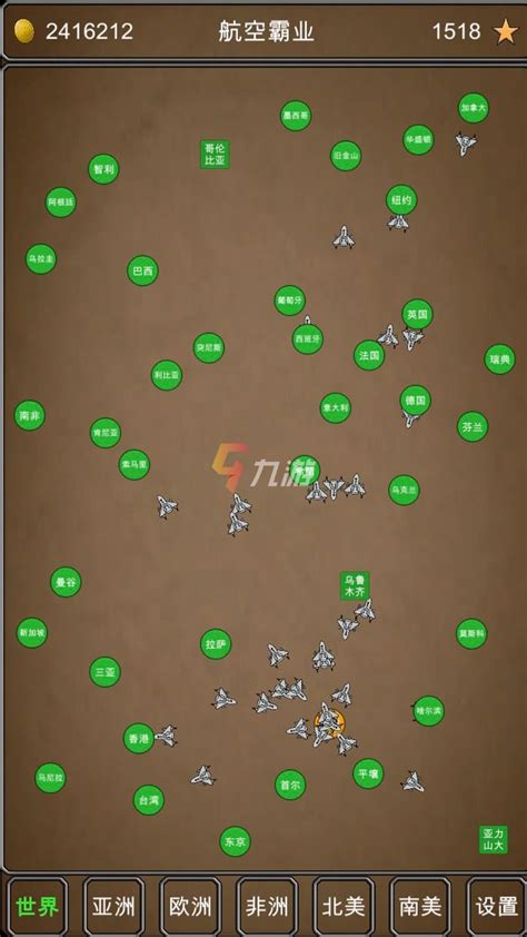 2022航空塔台模拟器游戏手游下载 模拟航空塔台游戏下载大全_九游手机游戏