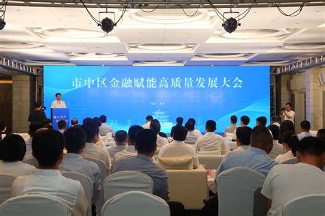 枣庄这十年 | 打造中国北方锂电之都 突出锂电产业首位_枣庄新闻网