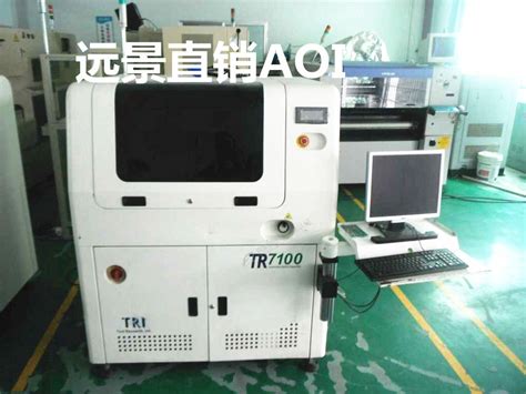 VI Technology 3D AOI 光学检测设备