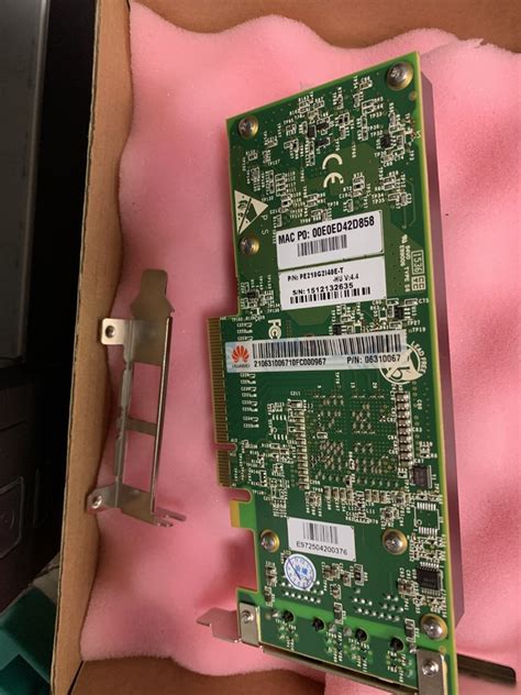 10G光口网卡 X520-DA1 英特尔芯片 PCI-E x8插口以太网卡