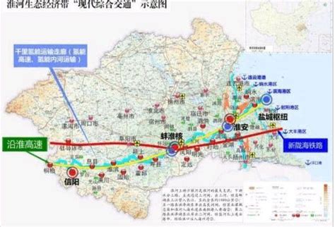安徽蚌埠：5G产业发展跑出“加速度”_手机新浪网