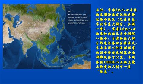 世界历史对照表，从一万年前到近代，各时期中国领先还是落后