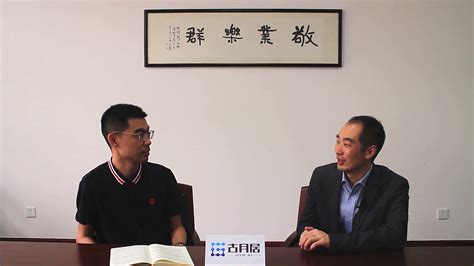 古月居访谈 | 第3期：遇见易科机器人实验室负责人——刘锦涛 - 知乎