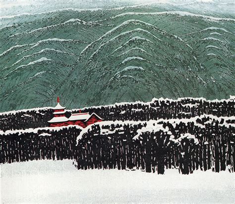 关山万里共寒雪 .1988 - 中国水印木刻文献数据库