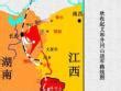 《秋收起义》荣获第31届中国电视剧“飞天奖”优秀电视剧提名-文体-长沙晚报网