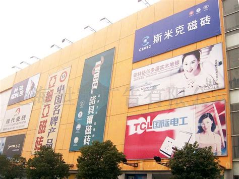 上海_主营上海LOGO墙制作,上海标识牌制作,上海发光字制作_位于上海市浦东新区_一比多