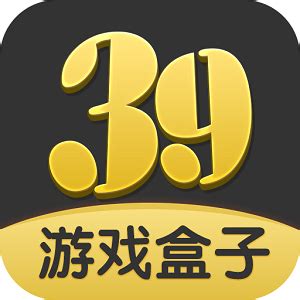 三九手机网iOS版下载-三九手机网app下载v3.3.5[网络购物]-华军软件园