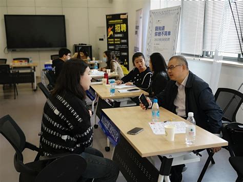 江南大学：构建质量保障体系 提升人才培养质量-江南大学新闻网