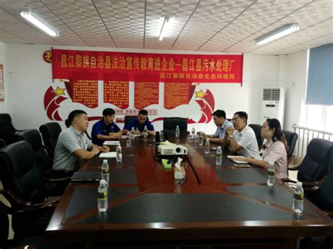 省水务集团班子成员拜访白沙、昌江等县委县政府领导沟通推进水务业务合作，并到市县公司调研指导工作