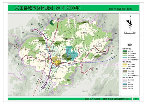 兴县在线下载-兴县在线商城下载v1.0 安卓版-绿色资源网