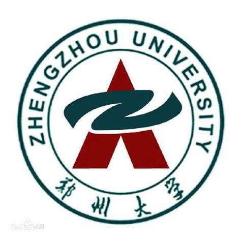 郑州大学高考录取分数线 最低多少分能上郑州大学_中国网
