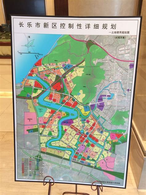 长乐首占约420亩用地规划调整！涉及长乐高级中学-福州蓝房网