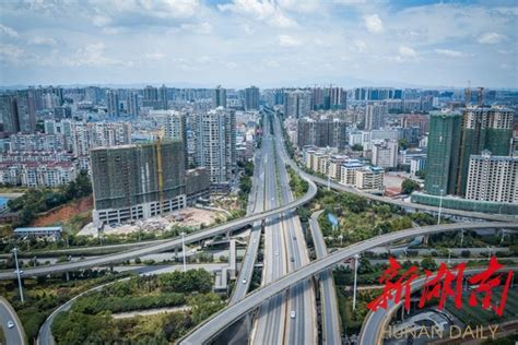 衡阳市“十四五”新型城镇化规划 （2021—2025）-通知公告-衡阳市住房和城乡建设局
