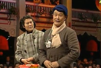 1993年中央电视台春节联欢晚会_360百科