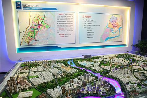 遵义将打造黔川渝结合部商贸物流中心 商业地产迎新机遇-房讯网