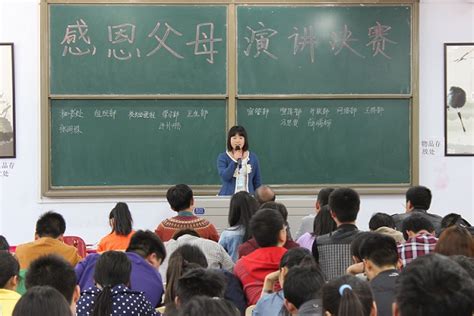 郑州经开区第五中学举行感恩父母演讲比赛_教育_资讯_河南商报网