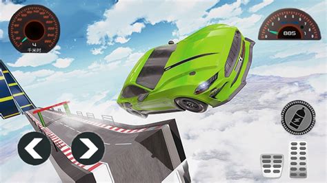 撞车模拟器2免费下载-撞车模拟器2游戏下载v1.0 安卓版-当易网