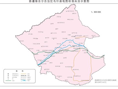 【获奖项目】“奎-独-乌”区域城镇协调发展规划(2015-2030)-乌鲁木齐搜狐焦点