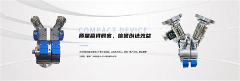 光缆模具厂家-光纤模具价格-电线电缆模具-深圳市新鸿胜模具有限公司