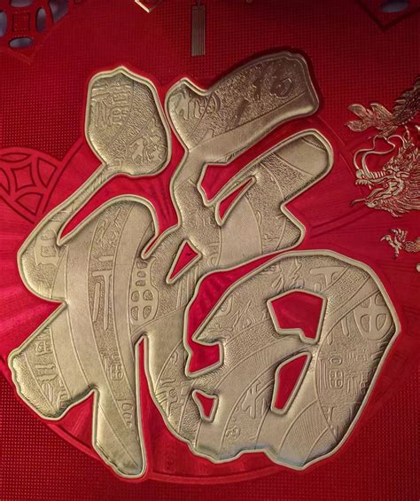 夏福图片