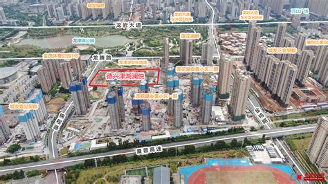 龙岩市城市给水工程专项规划-福建省城乡规划设计研究院