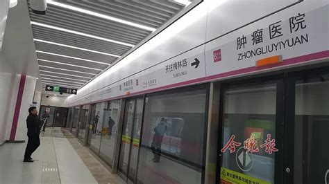 天津地铁1号线东延线部分站点开通（最新消息）- 天津本地宝