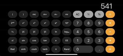 Apple iPhone 12自带的科学计算器，您可以通过以下方式使用它-云东方