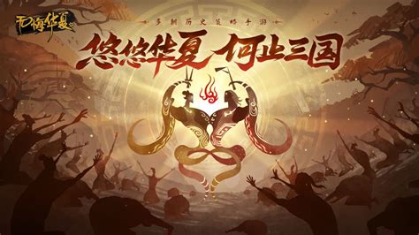 《仙武暴君之召唤群雄》小说在线阅读-起点中文网
