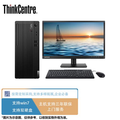 常见的工业平板电脑定制需求有哪些？-广州佩特电子科技有限公司