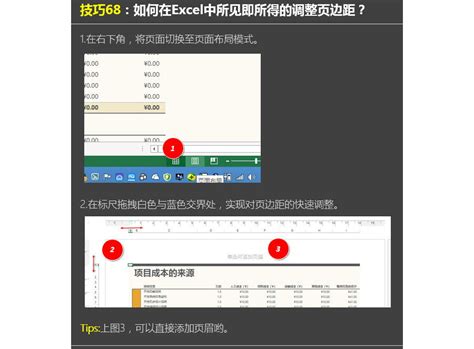 天眼查显示抖音旗下公司新增药品互联网信息服务- DoNews快讯