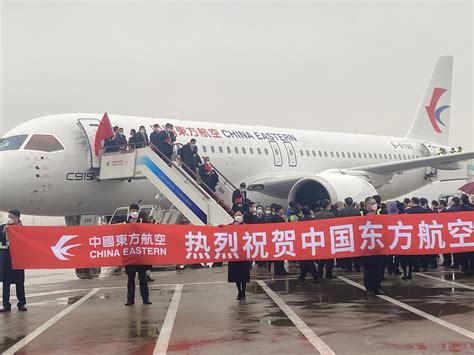新机型！空客交付首架在天津总装A321飞机_杭州网