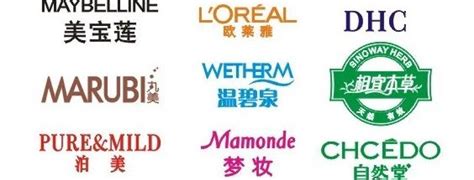全球十大化妆品品牌-化妆品品牌有哪些-我要留学网