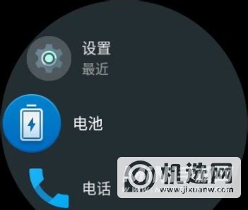 win11笔记本耗电大怎么解决 win11笔记本耗电大解决方法-大地系统