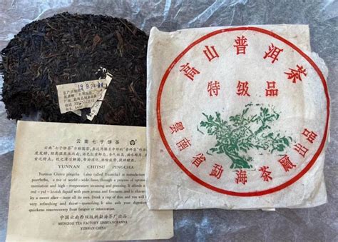 易武（茶王树）-勐海佰年尚普茶业有限公司官方网站