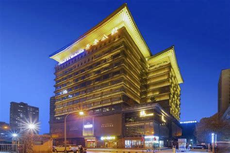 西安酒店预定-2021西安酒店预定价格-旅游住宿攻略-宾馆，网红-去哪儿攻略 - 第2页