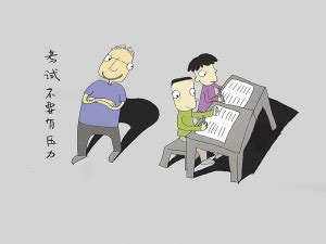 身体力行的意思_成语身体力行的解释-汉语国学