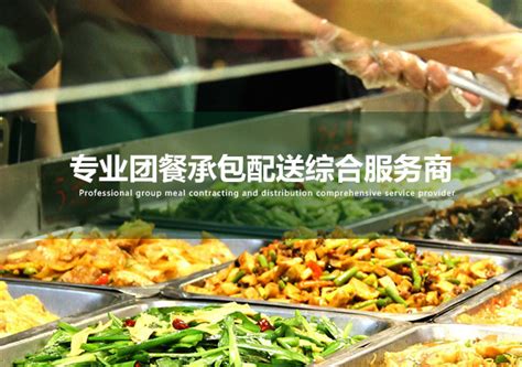 水吧小吃-江门市德宇餐饮管理服务有限公司