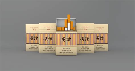 香烟包装设计|平面|包装|huajingfenghan - 原创作品 - 站酷 (ZCOOL)