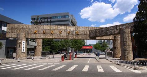 2022北京印刷学院美术生文化分是多少 - 武汉北艺画室