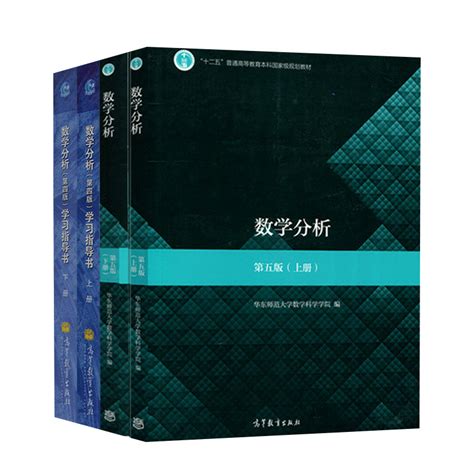 数学教育通报（2022年第3期） -广州大学数学与信息科学学院