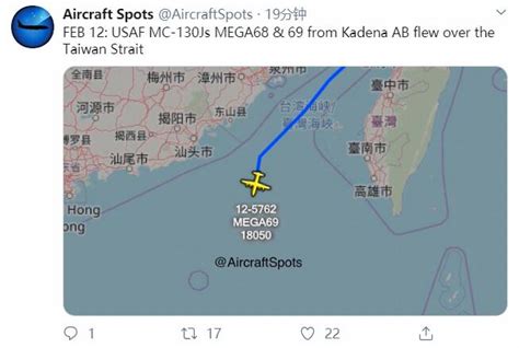 解放军30架次机群飞越台湾海峡南部，苏-35首度出现 - 知乎
