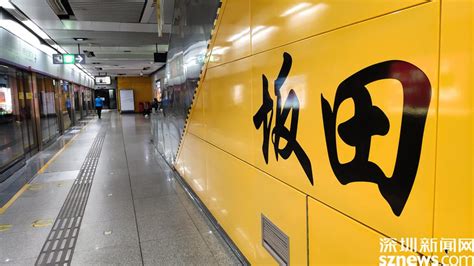 3月4日起，深圳地铁5号线坂田站恢复正常开放_深圳新闻网