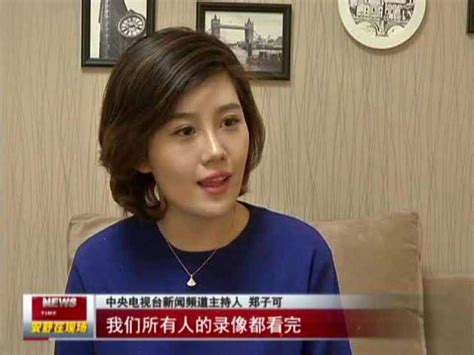 吉林电视台新闻中心 胡欣芳-中国吉林网