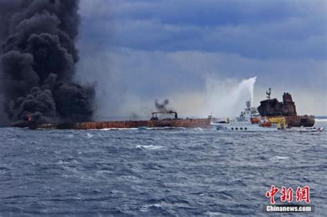 东海海域油轮碰撞事故现场发现亮色油膜 无明显气味_凤凰资讯
