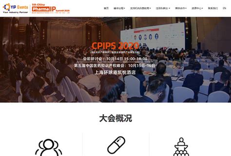 网站维护|网站建设|上海专业建站公司-邦宁科技 官网
